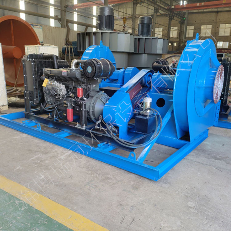 Industrial Machinery · 1688 item B67466