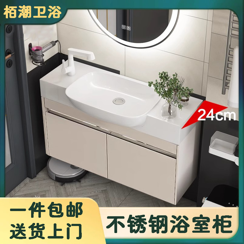 Home and Bath · 1688 item B66CBE