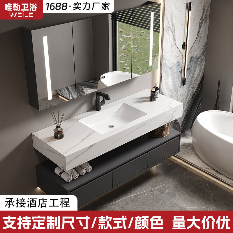 Home and Bath · 1688 item B66F93