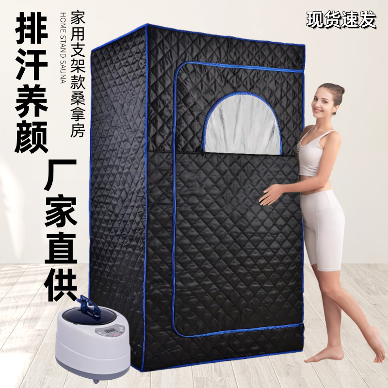 Home and Bath · 1688 item B664C7