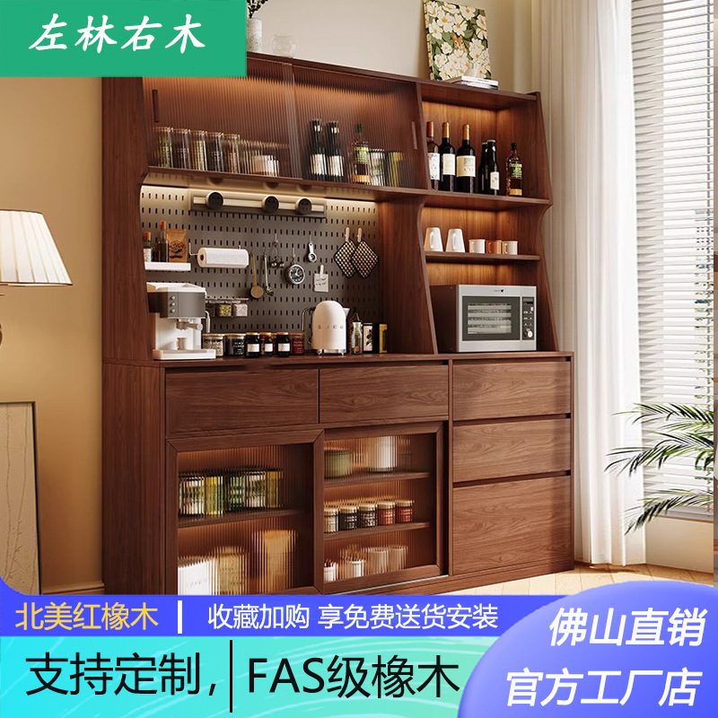Furniture and Storage · 1688 item B64A55