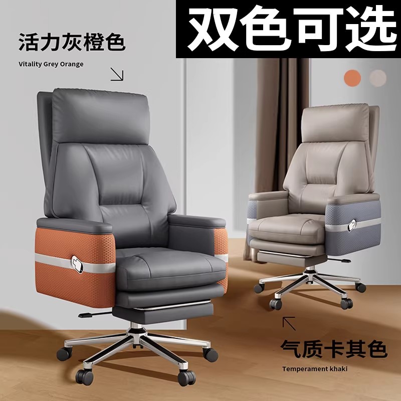 Furniture and Storage · 1688 item B63BEE