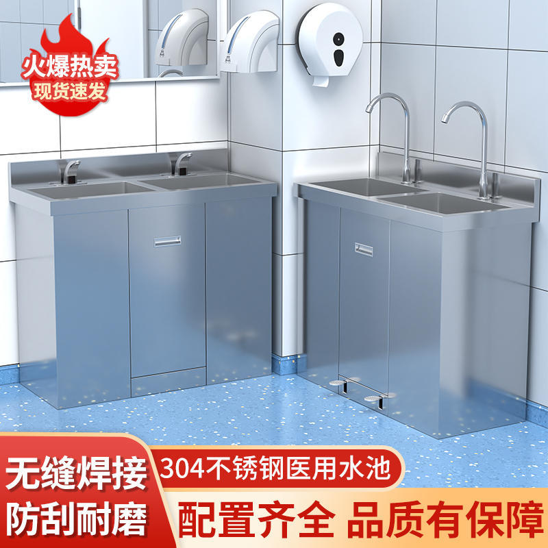Home and Bath · 1688 item B6701A