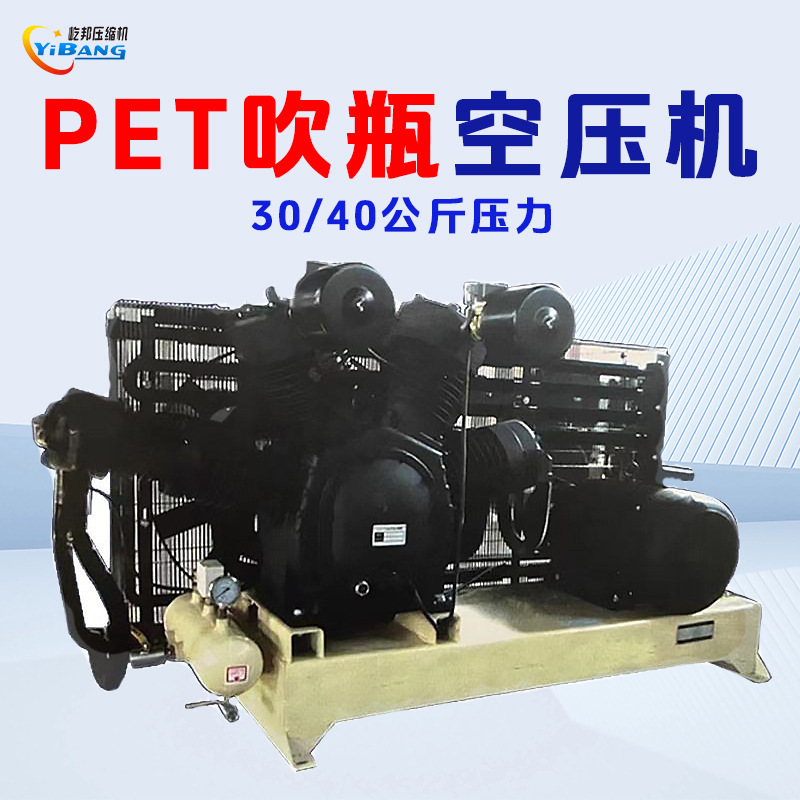 Industrial Machinery · 1688 item B6381F