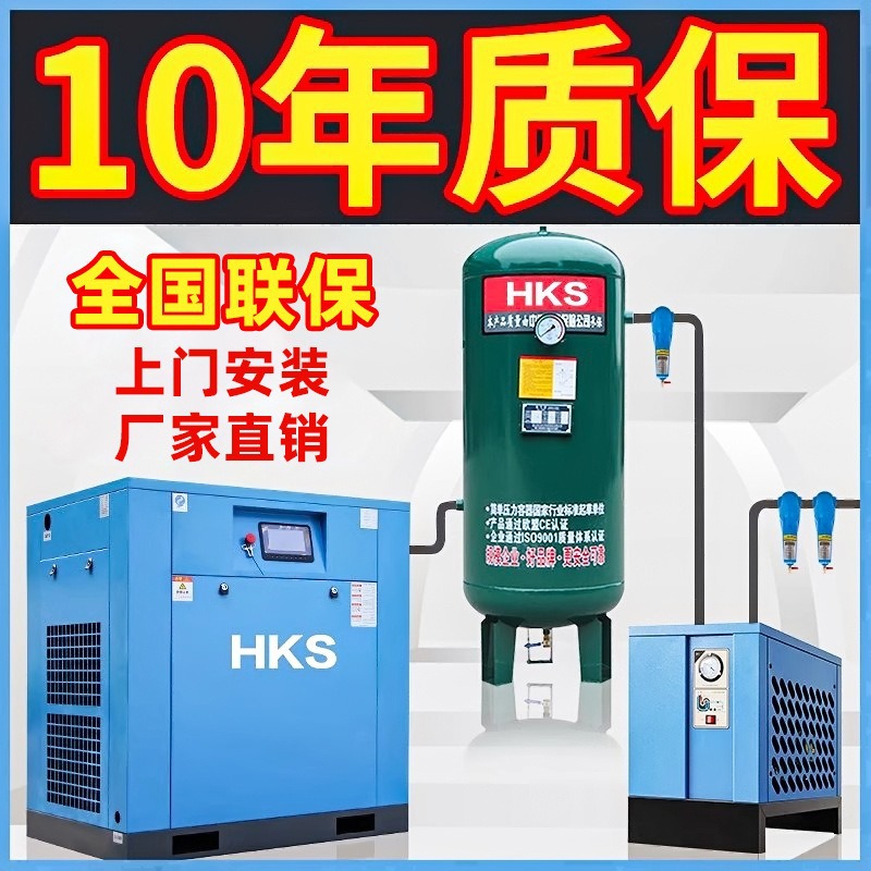 Industrial Machinery · 1688 item B63828