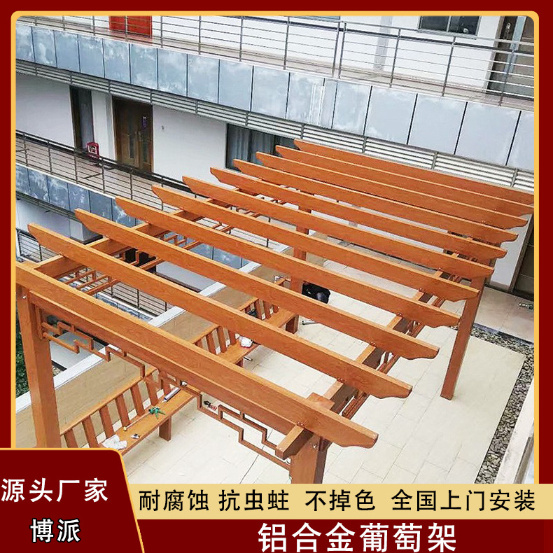 Furniture and Storage · 1688 item B63CD8